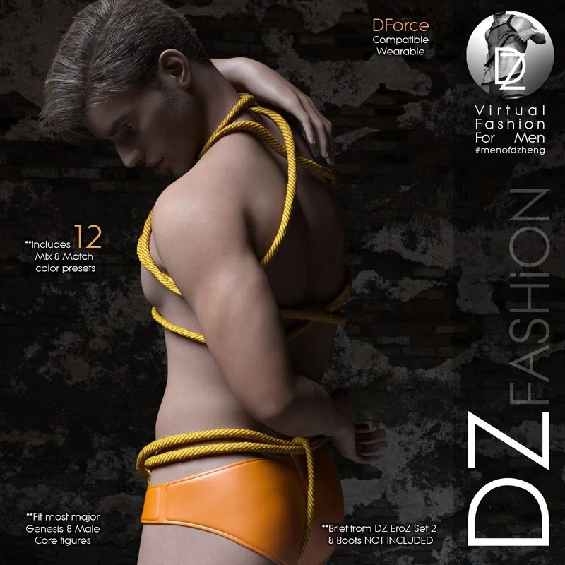 DZ G8M EroZ Set 13 - RopeZ 2